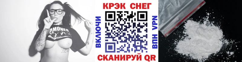 COCAIN Колумбийский  как найти   Лаишево 
