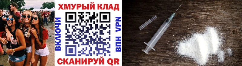 как найти закладки  Лаишево  ГЕРОИН VHQ 