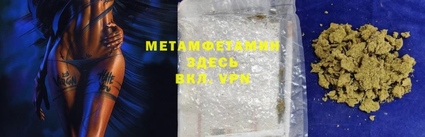 a pvp Пересвет