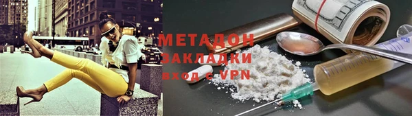 соль курить ск Переславль-Залесский