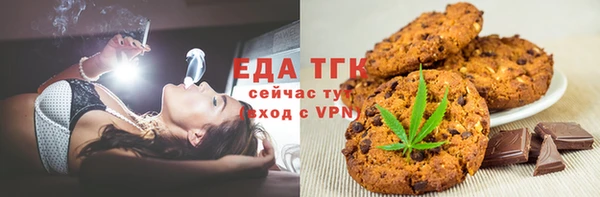 a pvp Пересвет