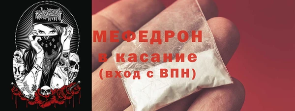 круглые Гусиноозёрск