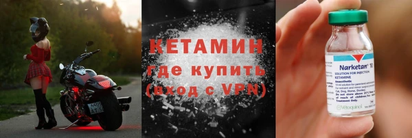 соль курить ск Переславль-Залесский