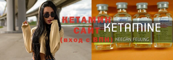 соль курить ск Переславль-Залесский