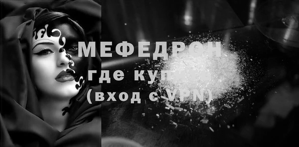 a pvp Пересвет