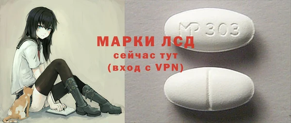 соль курить ск Переславль-Залесский