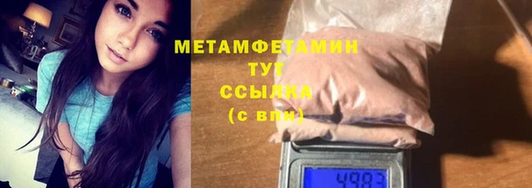 a pvp Пересвет