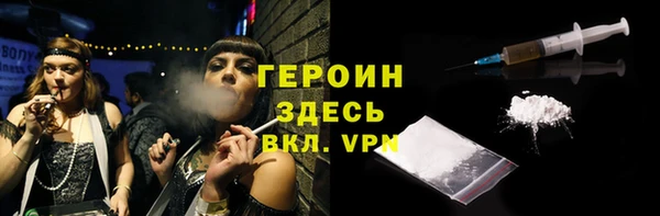 a pvp Пересвет