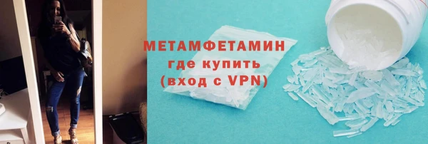 соль курить ск Переславль-Залесский
