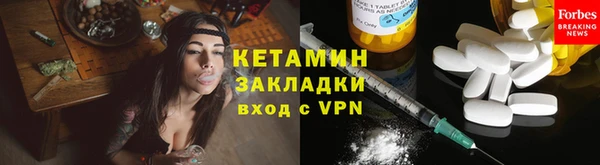 соль курить ск Переславль-Залесский