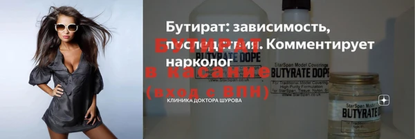 дурь Пестово