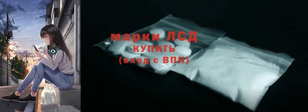 прущая мука Гатчина