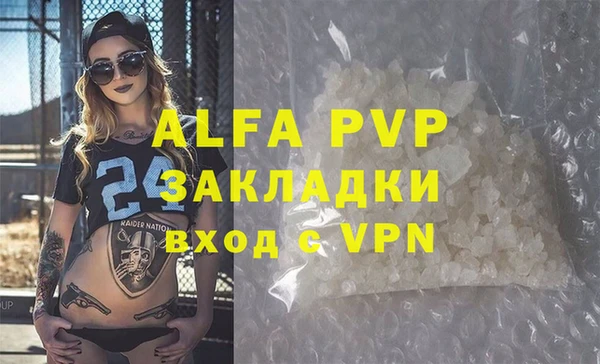дурь Пестово