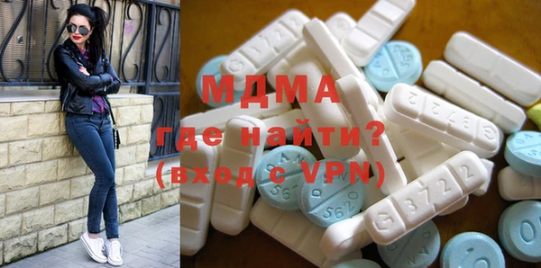 a pvp Пересвет
