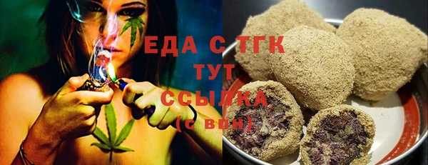 дурь Пестово