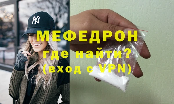 соль курить ск Переславль-Залесский