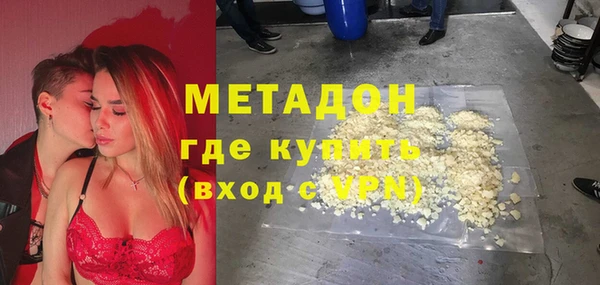 дурь Пестово