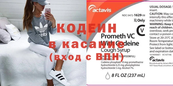 соль курить ск Переславль-Залесский
