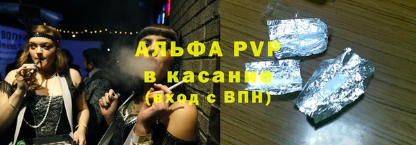 a pvp Пересвет
