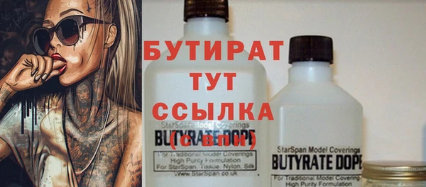 дурь Пестово