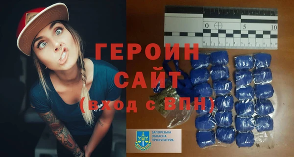 a pvp Пересвет