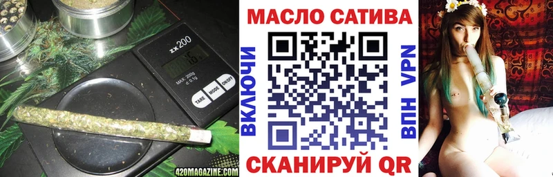 наркота  Лаишево  Дистиллят ТГК THC oil 